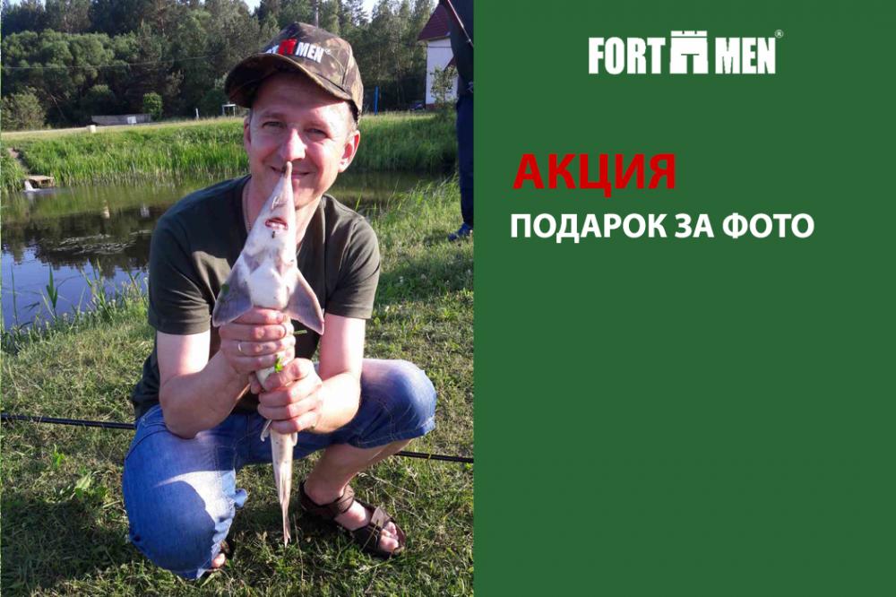 Рыбалка на стерлядь в Беларусь
